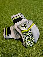 CRICKET BATTING GLOVES SG