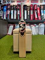 Cricket Bat - SG-SAVAGE XTREME