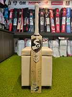 Cricket Bat - SG-PLAYERS ULTIMATE