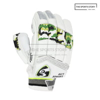 Cricket Batting Gloves -SG SAVAGE LITE Cricket Batting Gloves -SG SAVAGE LITE