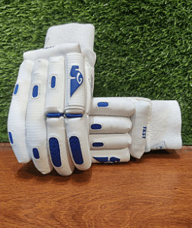 CRICKET BATTING GLOVES SG TEST CLASSIC