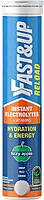 Fast & Up - RELOAD - Tube of 20 Tabs Fast & Up - RELOAD - Tube of 20 Tabs