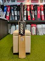 Cricket Bat - MRF-STREET FIGHTER PW Cricket Bat - MRF-STREET FIGHTER PW